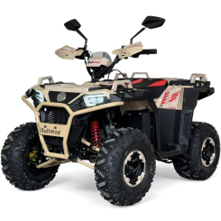 Двуместно Бензиново ATV Fullmax ZIGO 150cc, Пясъчна буря, Теглич. 7500rpm,55km/h, 2026г