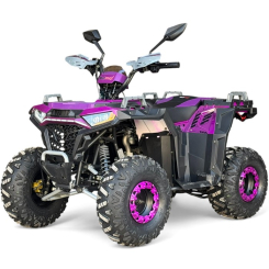 Двуместно бензиново ATV Fullmax MAXO 150cc, 2026г, 7500rpm, 55km/h, Подсилено, Теглич, лилаво